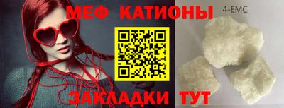 Альфа ПВП Ачхой-Мартан