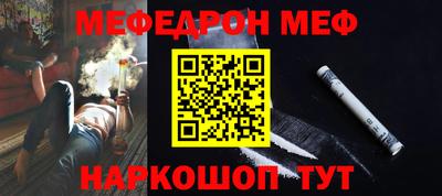 Альфа ПВП Ачхой-Мартан
