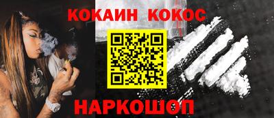 Альфа ПВП Ачхой-Мартан