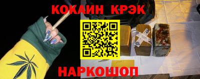 меф VHQ Баксан