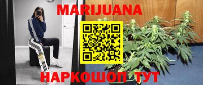 эйфоретик Аша