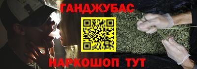 эйфоретик Аша