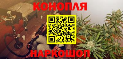 эйфоретик Аша