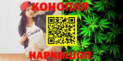 эйфоретик Аша