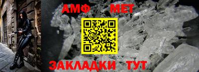Альфа ПВП Ачхой-Мартан