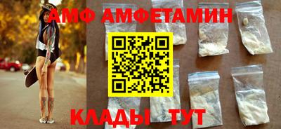 меф VHQ Баксан