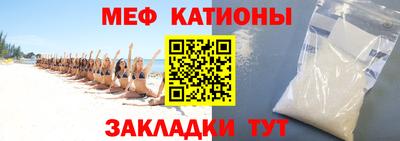 Альфа ПВП Ачхой-Мартан