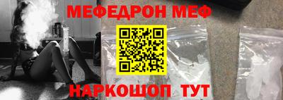 apvp Белорецк