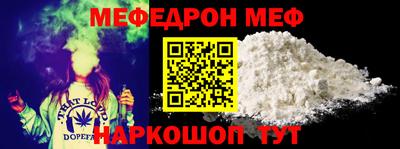 apvp Белорецк