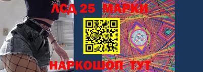 эйфоретик Аша