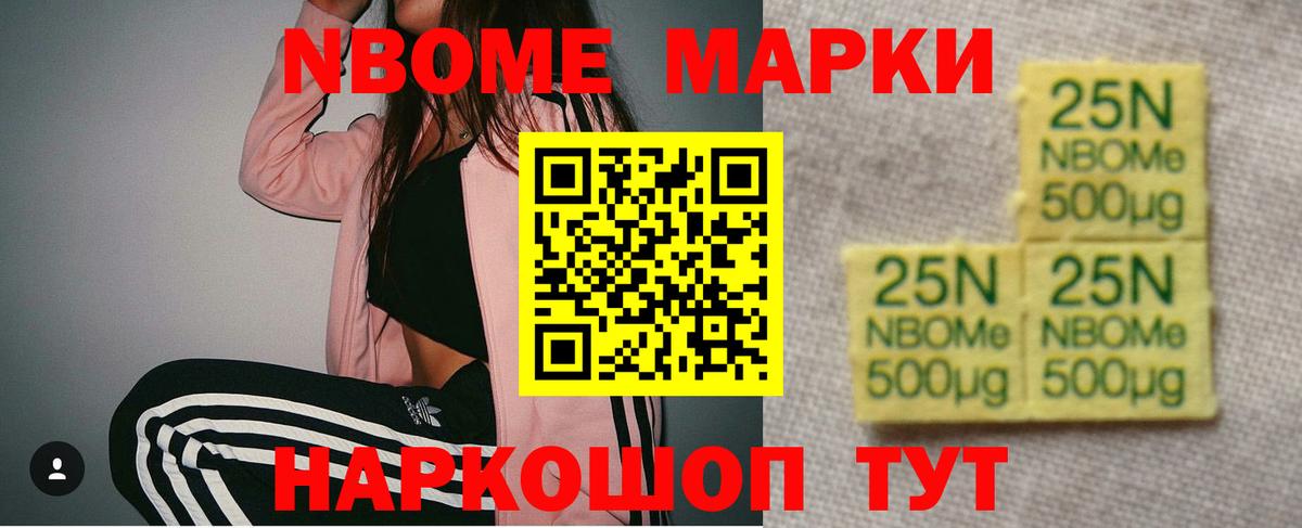 ЛСД экстази кислота Киров